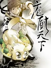 歌手2026 音乐综艺海报