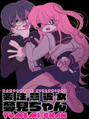闪婚甜妻 甜宠短剧海报